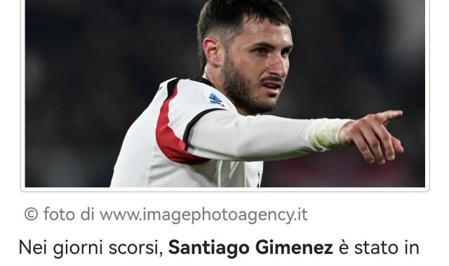 意甲媒体热议：希门尼斯可能留在米兰，因为他的手术时间刚好覆盖了冬季转会期