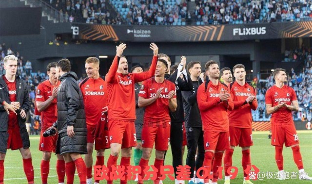 太刺激！欧战积分只差0.19分，德甲有望超车，葡超力压法甲