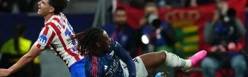 今日推荐：阿森纳 VS 马竞