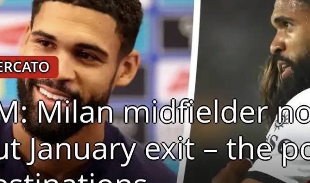 意甲媒体透露：奇克确实考虑1月离开米兰，他希望能够获得更多的出场机会