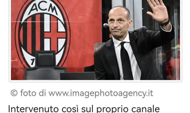 意甲知名媒体人：迈尼昂续约迎来重大进展，阿莱格里和菲利皮发挥重要作用！