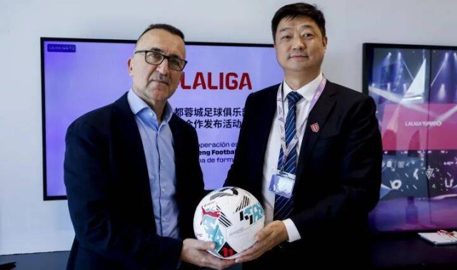 西甲官宣：与成都蓉城达成战略合作