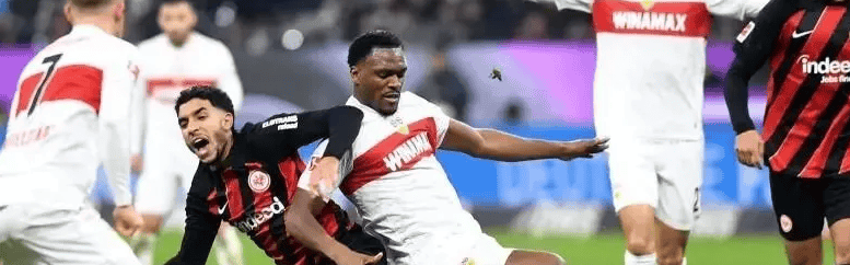 德甲新年赛：斯图加特 VS 柏林联合