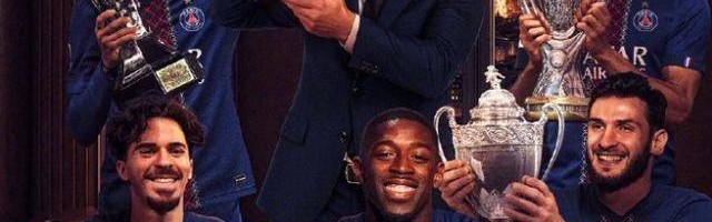 恩里克2025年带领巴黎赢得包括法甲冠军欧冠冠军在内几乎所有冠军