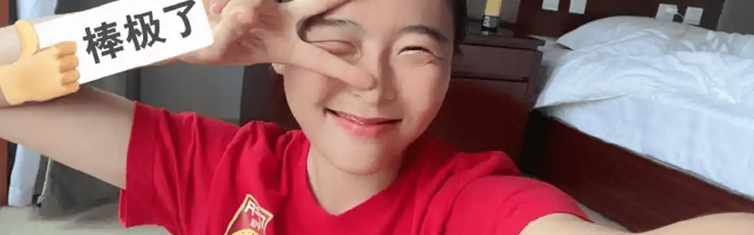 官宣，女足悍将留洋，27岁，前锋，加盟法甲豪门，薪水曝光