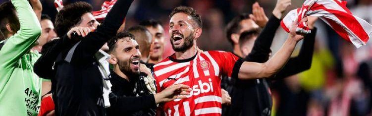 西甲前瞻：赫塔费 VS 赫罗纳，阿方索・佩雷斯球场的保级坚守与橙白军团的欧战冲刺