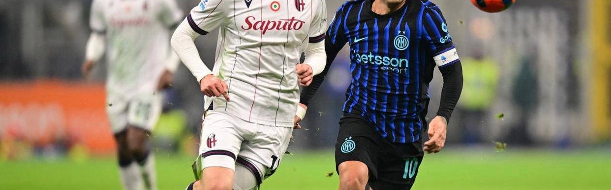 意甲最新积分榜更新：国际米兰3-1胜博洛尼亚领跑群雄