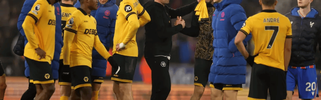 狼队平英超最差开局纪录，海外中资俱乐部陷最低谷