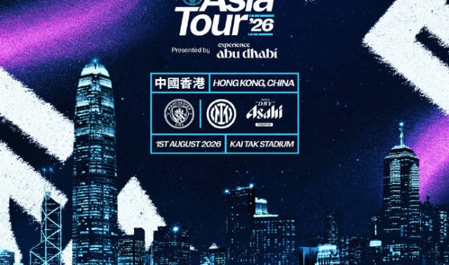 时隔7年再造访！曼城官方：8月1日在中国香港对阵国米