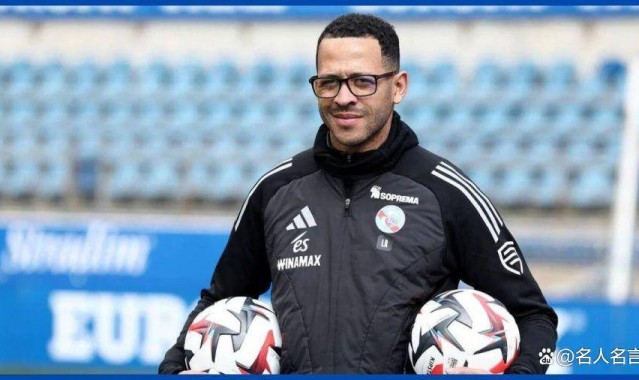 切尔西发布惊艳90年代复古球衣，耐克称其为叛逆归来