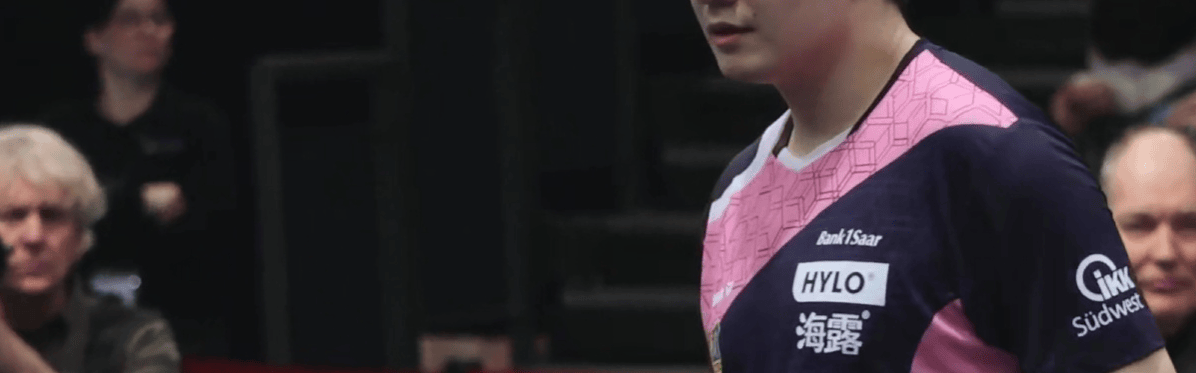 欧冠乒乓：樊振东罕见丢2盘，莫雷加德兜底力挽狂澜，萨尔布吕肯3-2险胜