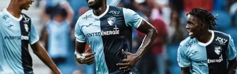 法国杯跨级别对决：勒阿弗尔主场止颓迎亚眠，法甲劲旅借势取胜